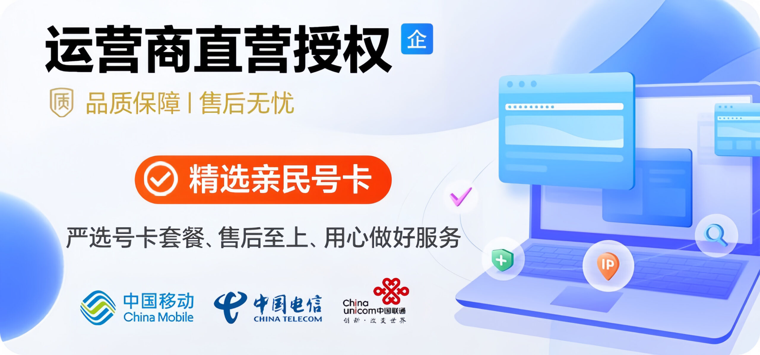 幻灯片-小7官网